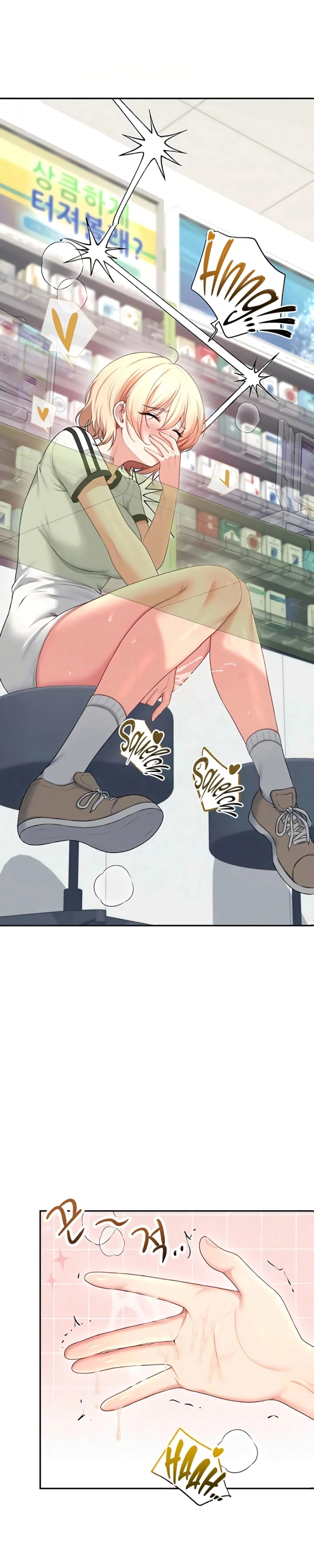 Onahole sem fio Capítulo 75 Página 11