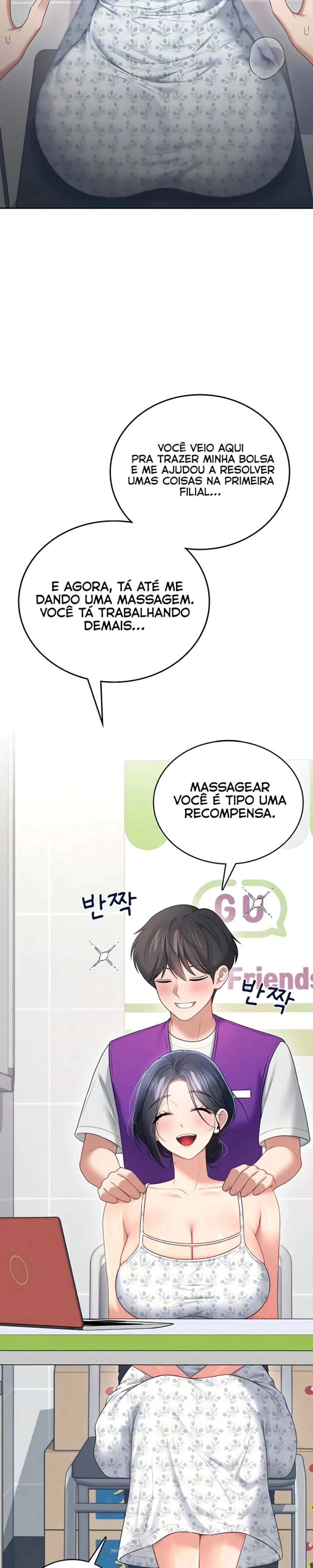 Onahole sem fio Capítulo 75 Página 15