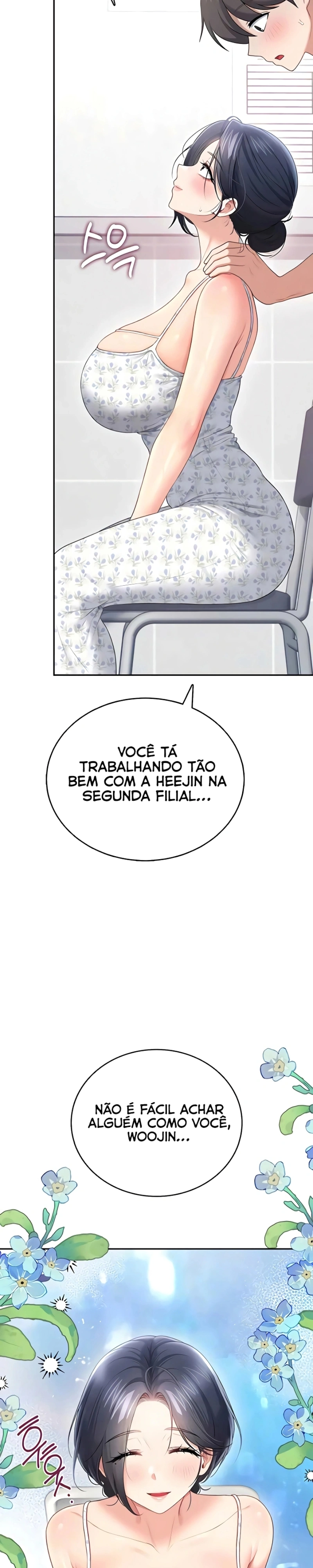 Onahole sem fio Capítulo 75 Página 17
