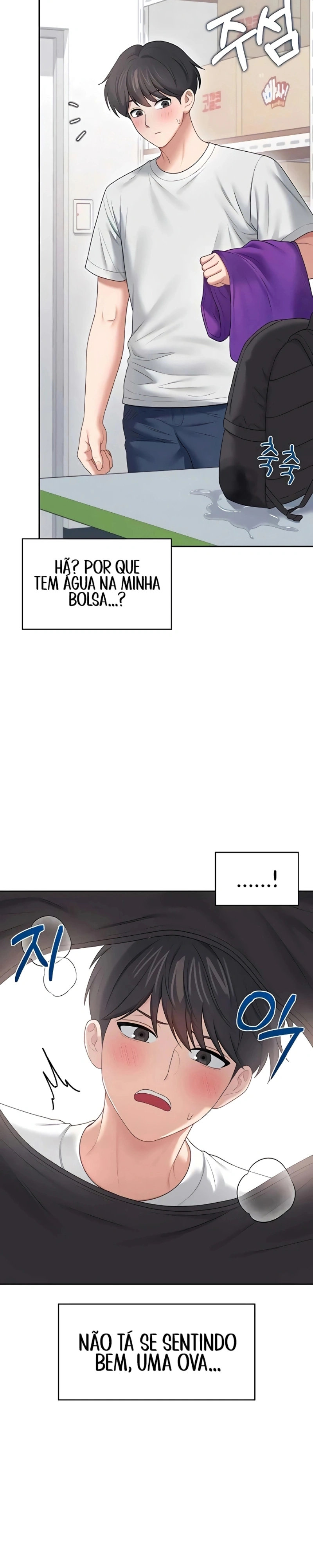 Onahole sem fio Capítulo 75 Página 33