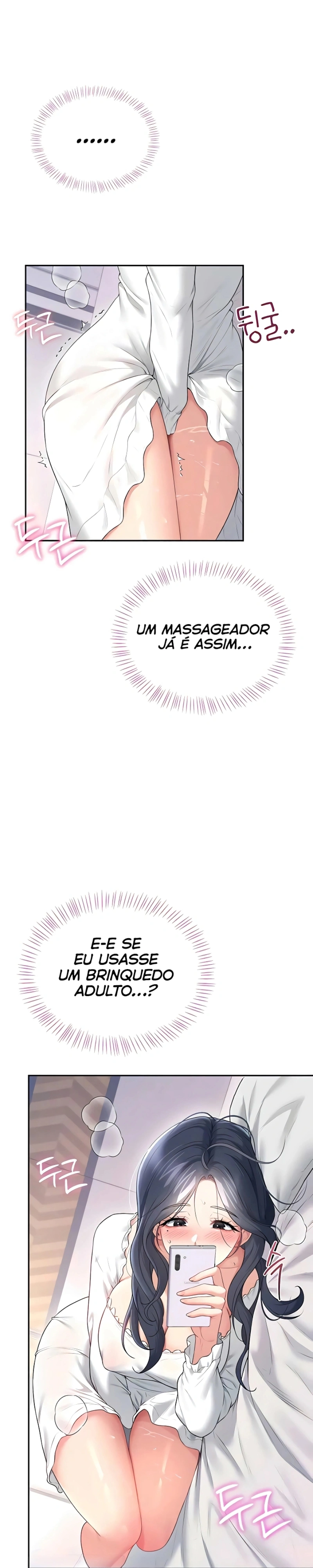Onahole sem fio Capítulo 76 Página 11