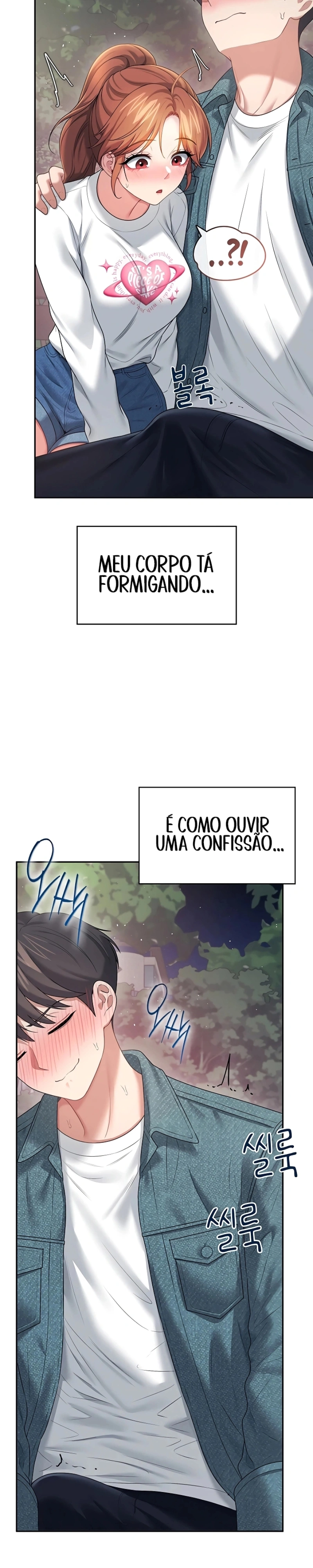 Onahole sem fio Capítulo 77 Página 24