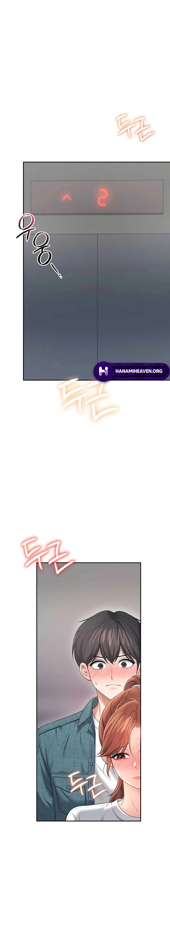 Onahole sem fio Capítulo 78 Página 11