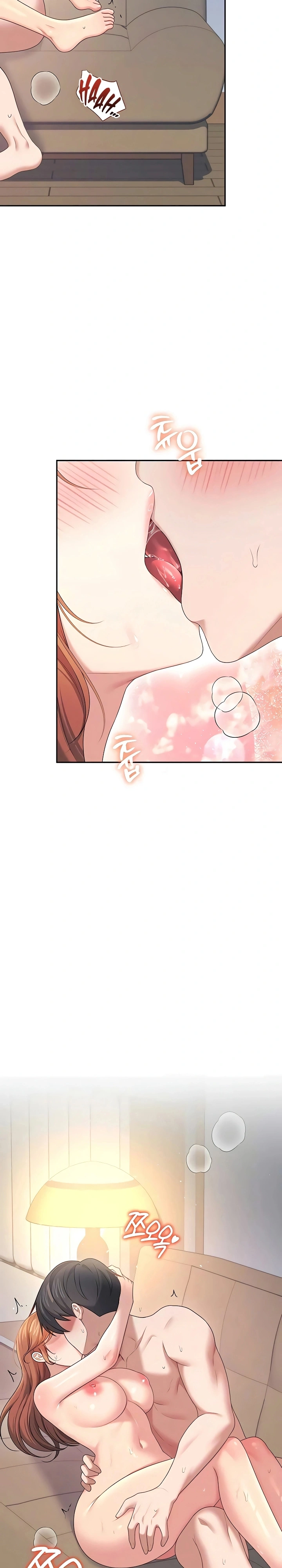 Onahole sem fio Capítulo 78 Página 27