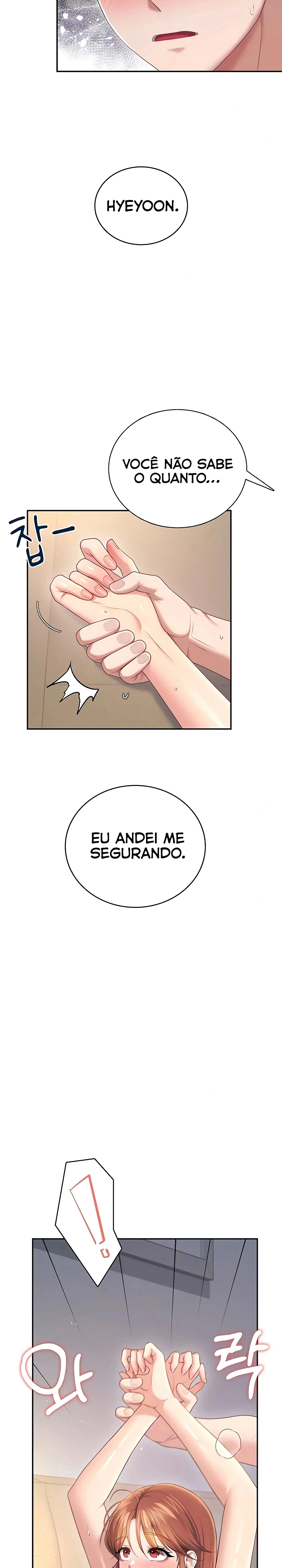 Onahole sem fio Capítulo 79 Página 13
