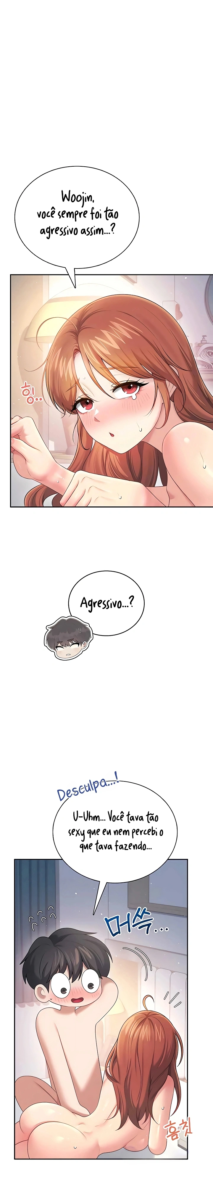 Onahole sem fio Capítulo 79 Página 24