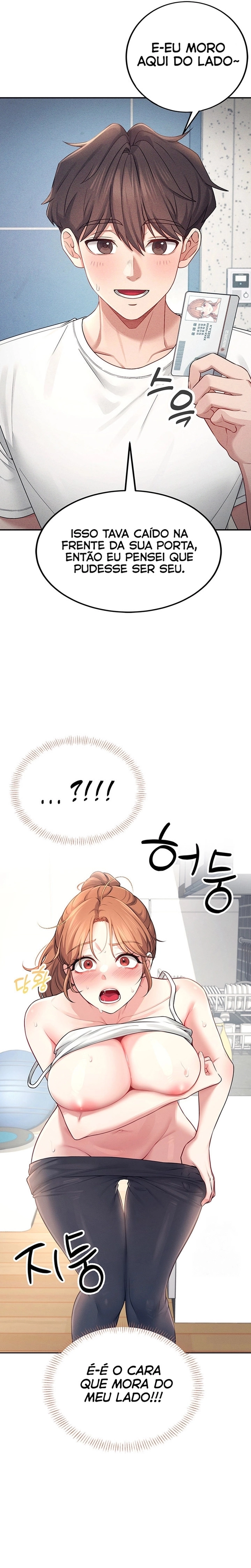 Onahole sem fio Capítulo 8 Página 2