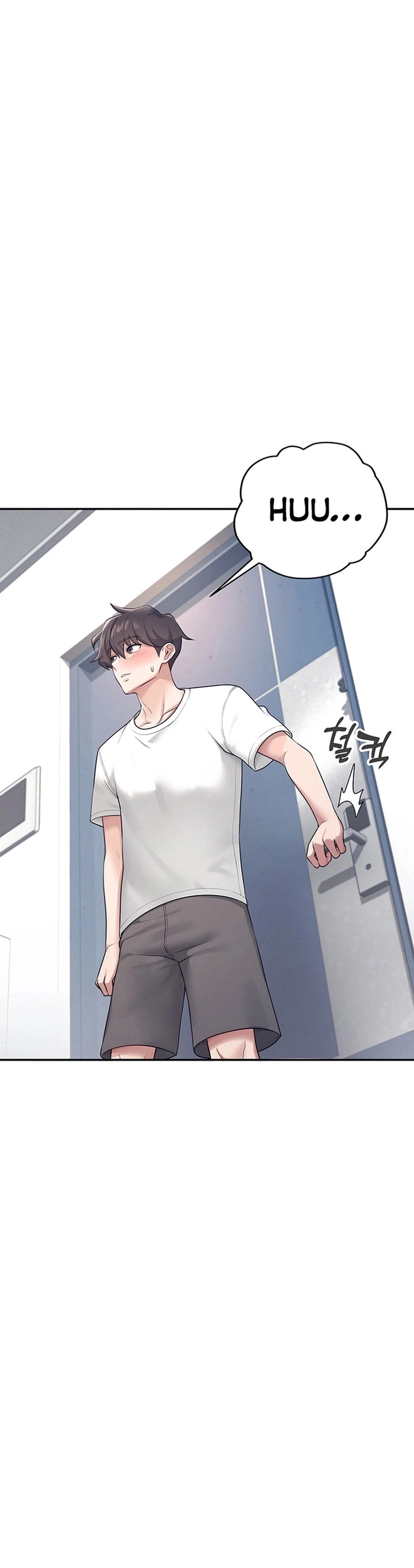 Onahole sem fio Capítulo 8 Página 24