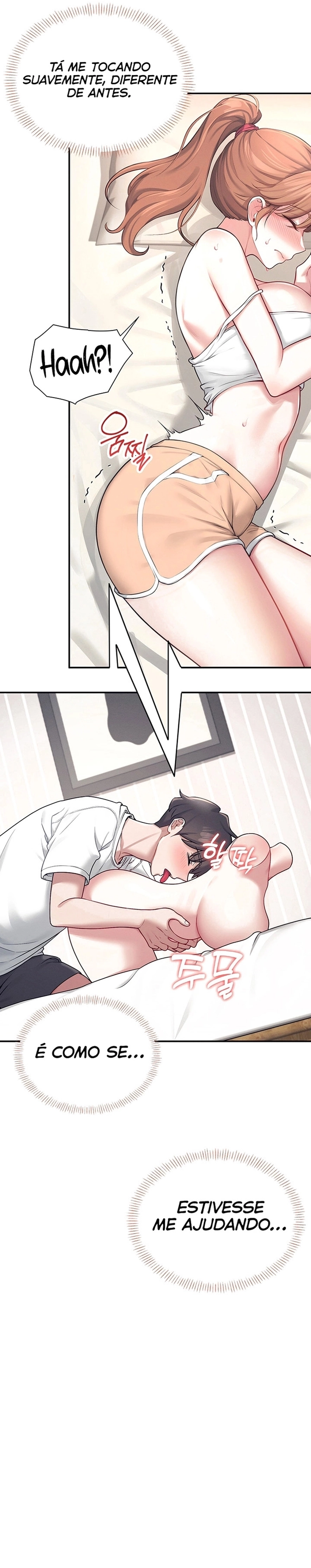 Onahole sem fio Capítulo 8 Página 32