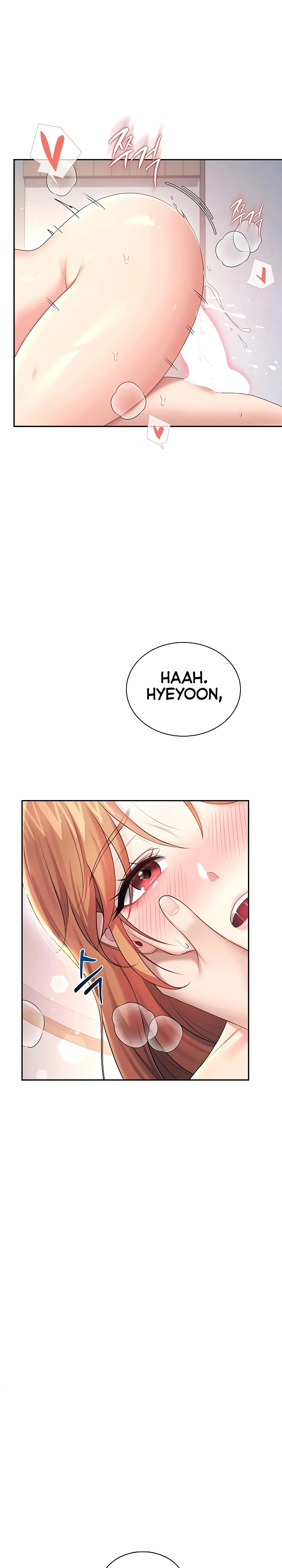 Onahole sem fio Capítulo 80 Página 16