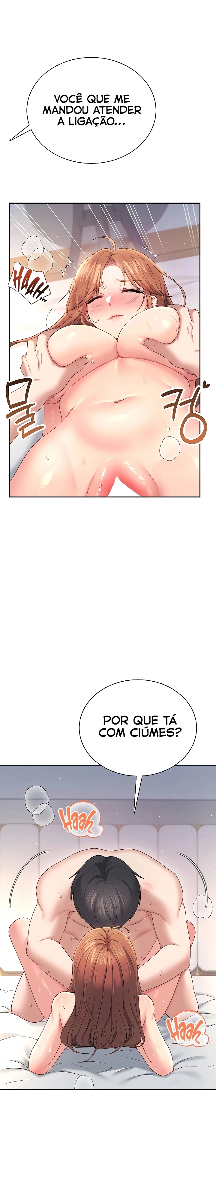 Onahole sem fio Capítulo 80 Página 18