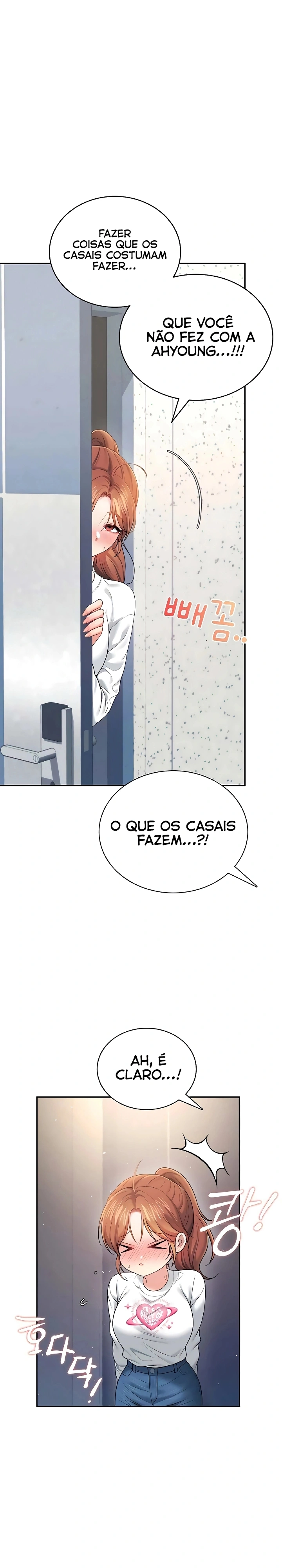 Onahole sem fio Capítulo 81 Página 13