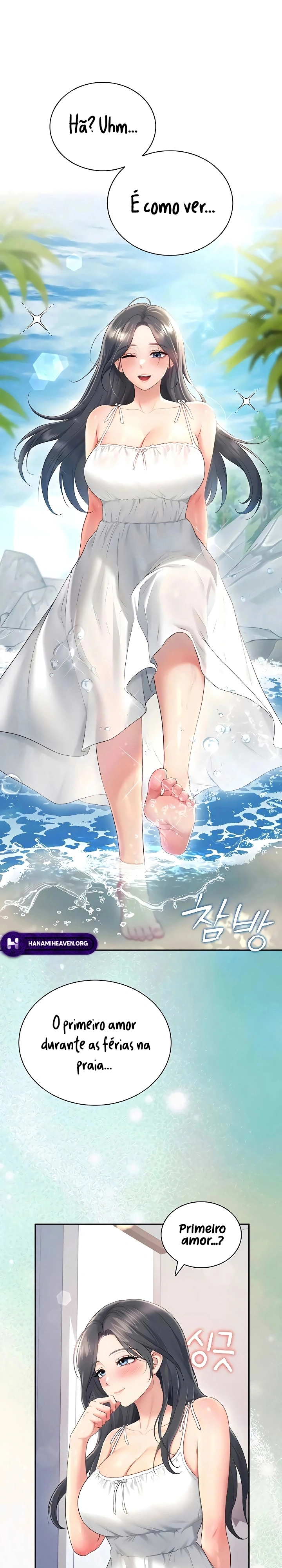 Onahole sem fio Capítulo 81 Página 24