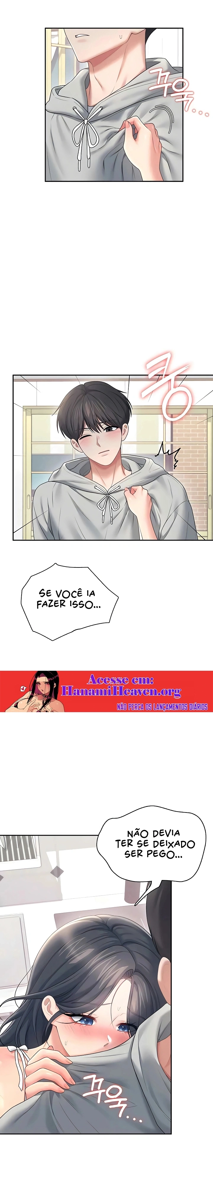Onahole sem fio Capítulo 82 Página 15