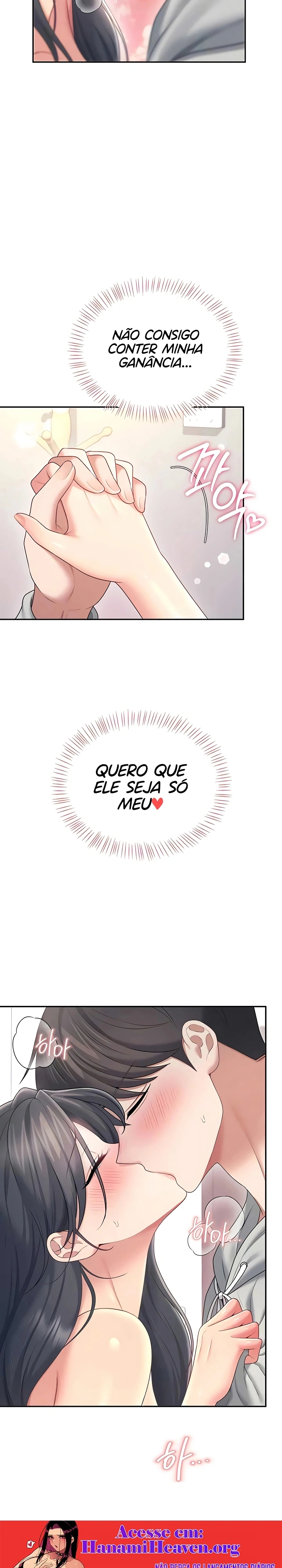 Onahole sem fio Capítulo 82 Página 22