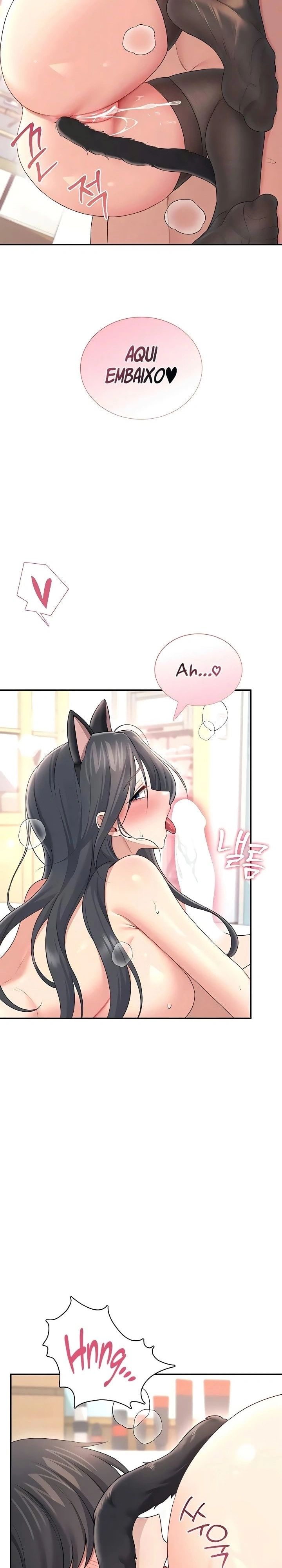 Onahole sem fio Capítulo 83 Página 12