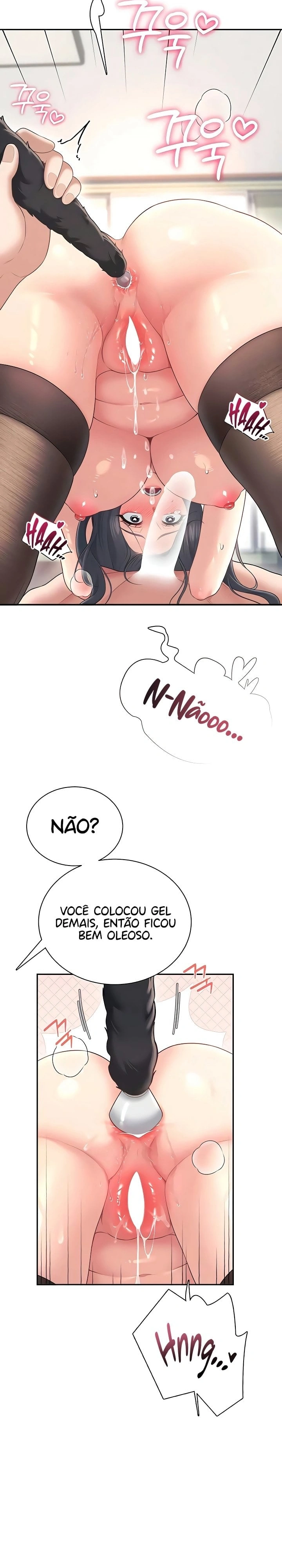 Onahole sem fio Capítulo 83 Página 15