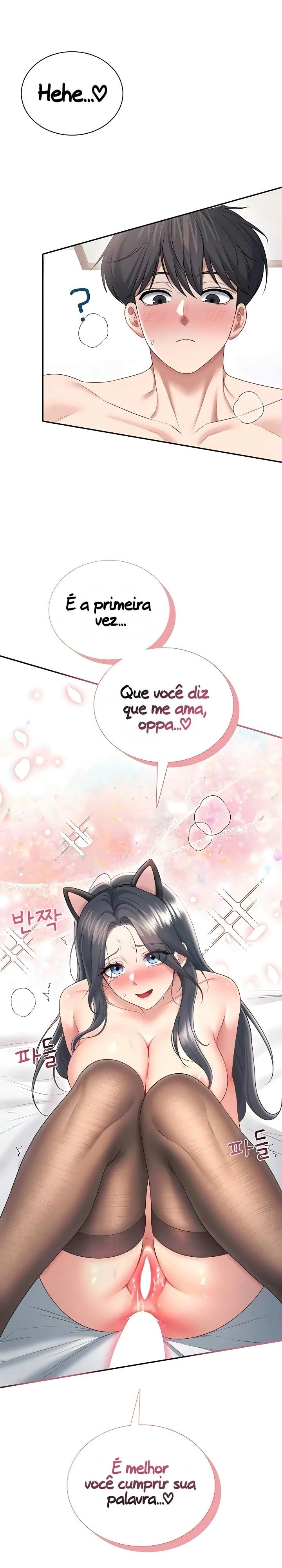 Onahole sem fio Capítulo 83 Página 26