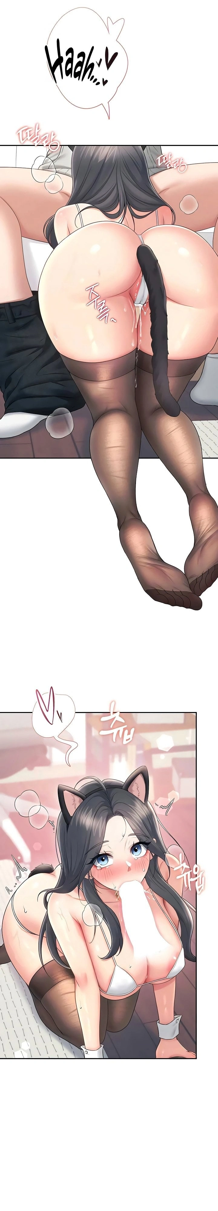 Onahole sem fio Capítulo 83 Página 3