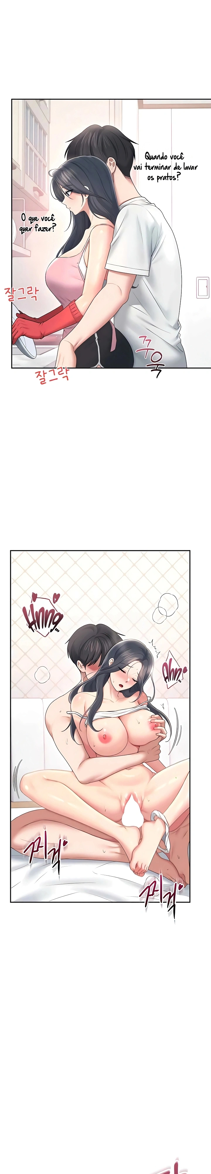 Onahole sem fio Capítulo 84 Página 17