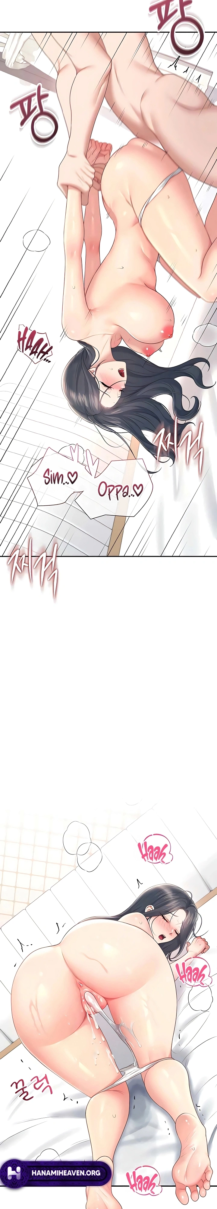 Onahole sem fio Capítulo 84 Página 18