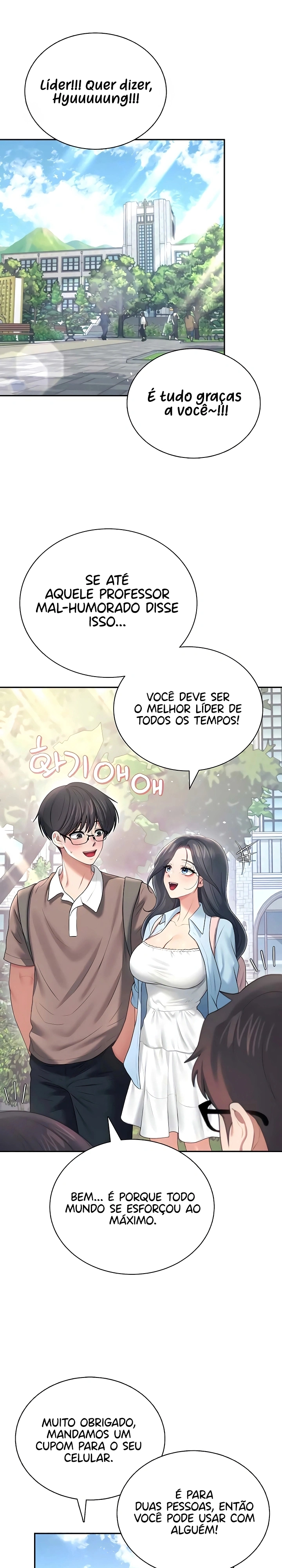 Onahole sem fio Capítulo 84 Página 23