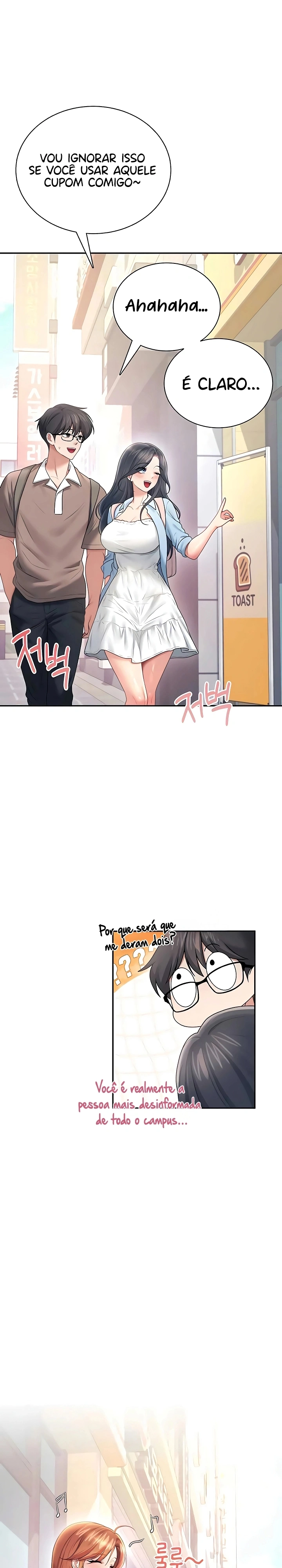 Onahole sem fio Capítulo 84 Página 26