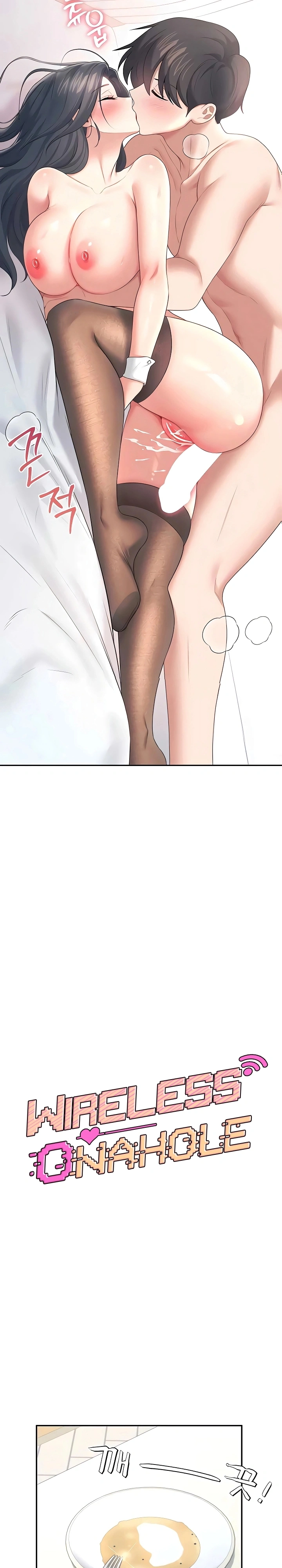 Onahole sem fio Capítulo 84 Página 3
