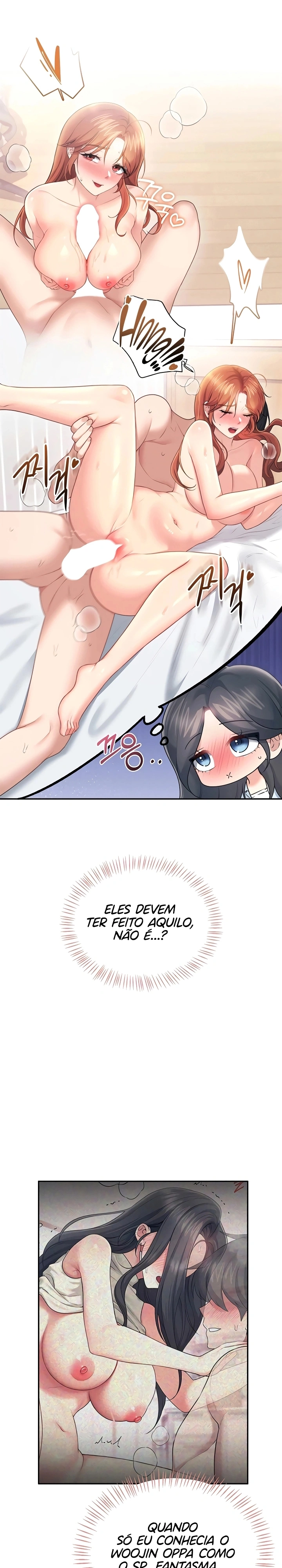 Onahole sem fio Capítulo 85 Página 18