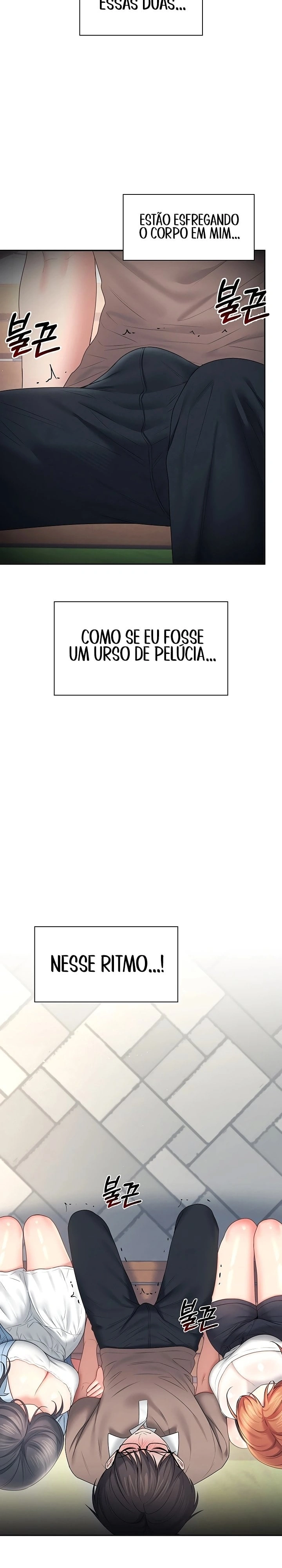 Onahole sem fio Capítulo 86 Página 14