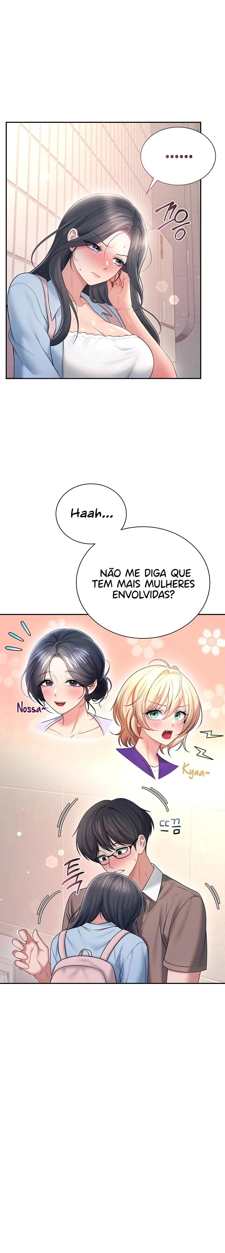 Onahole sem fio Capítulo 86 Página 24