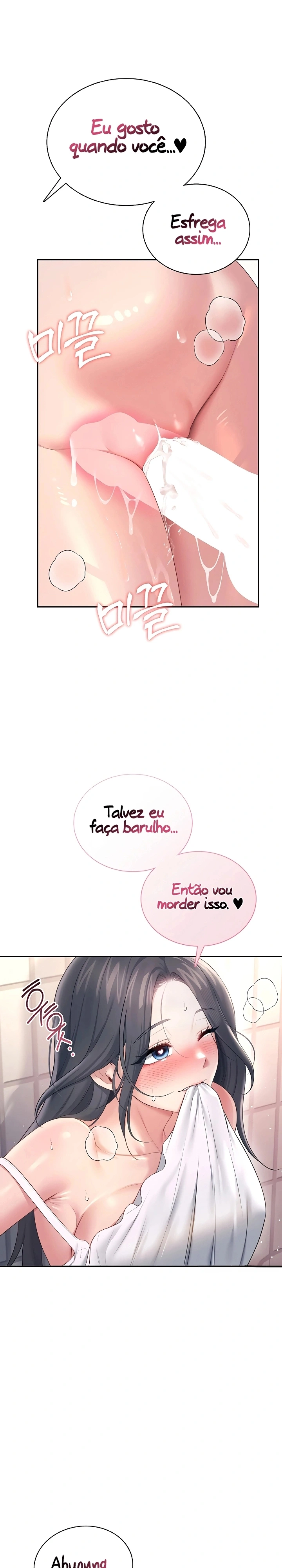 Onahole sem fio Capítulo 87 Página 2