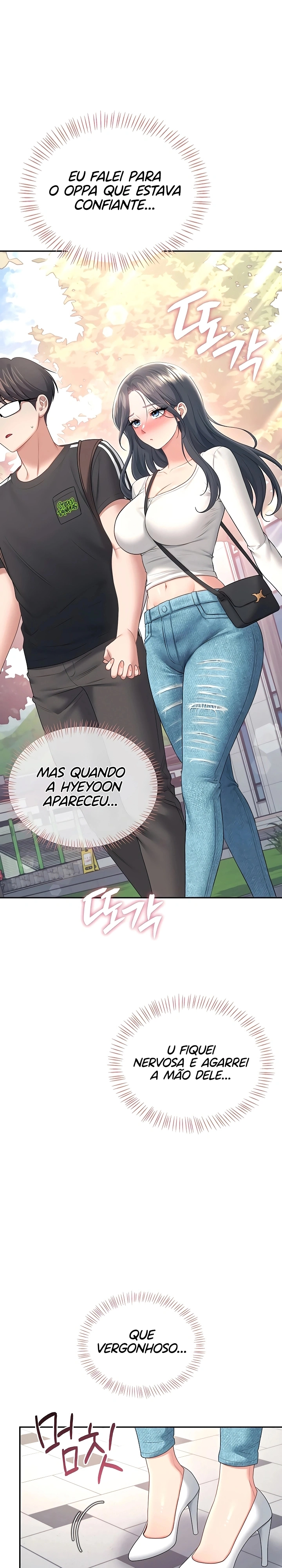 Onahole sem fio Capítulo 88 Página 14