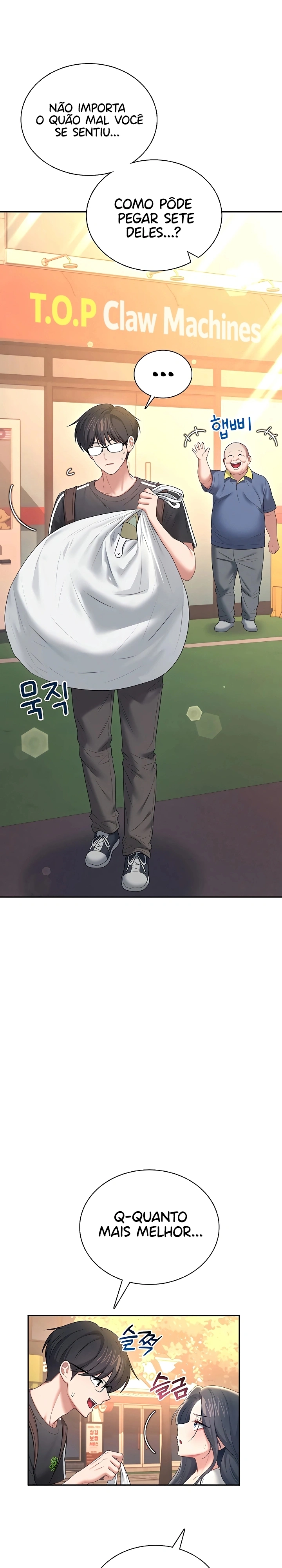 Onahole sem fio Capítulo 88 Página 24