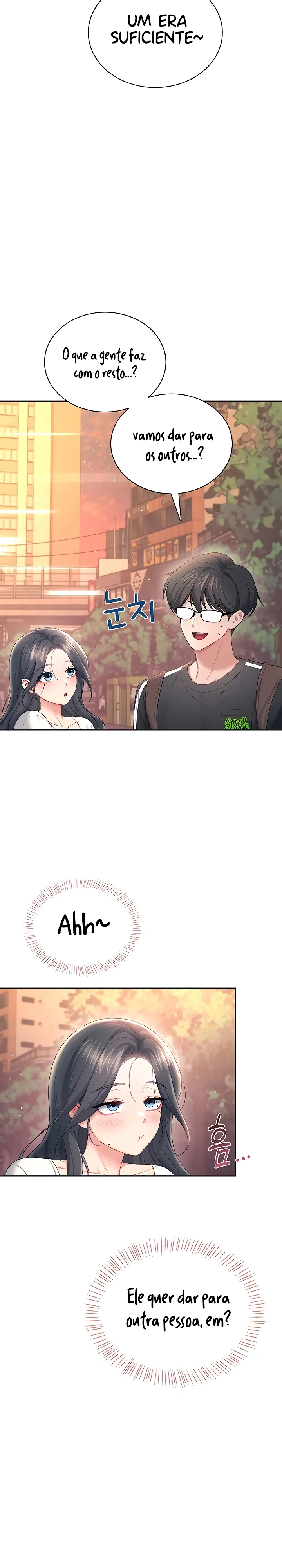 Onahole sem fio Capítulo 88 Página 25