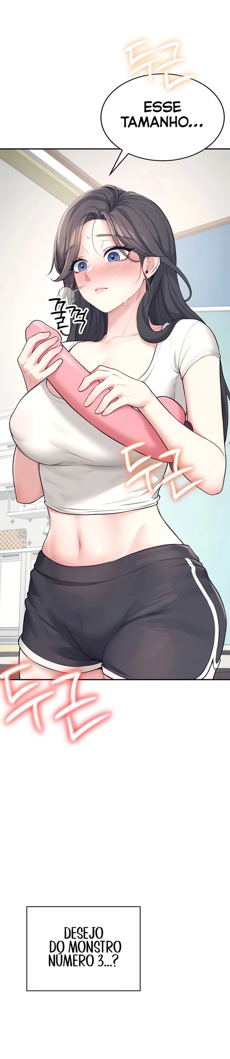 Onahole sem fio Capítulo 9 Página 17