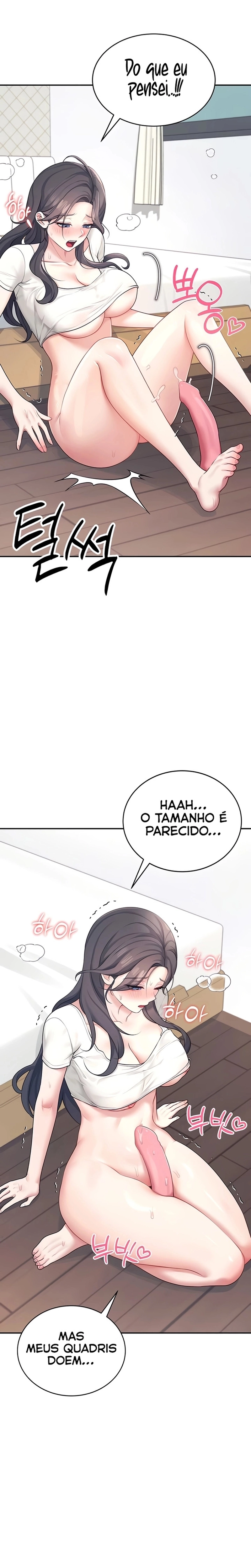 Onahole sem fio Capítulo 9 Página 27