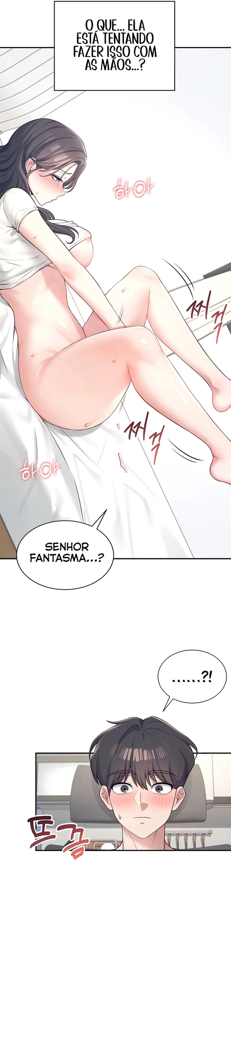 Onahole sem fio Capítulo 9 Página 29
