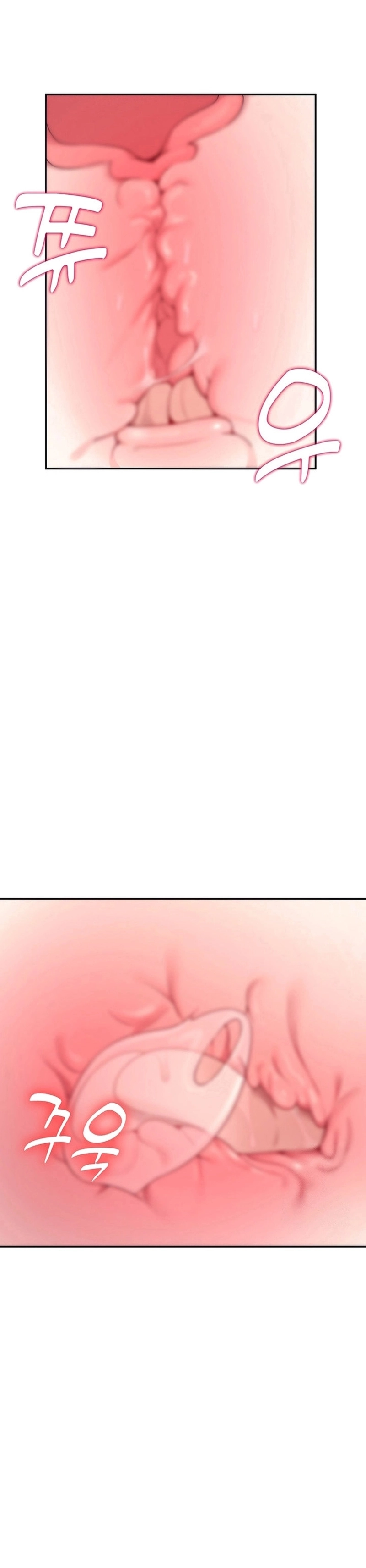 Onahole sem fio Capítulo 9 Página 3