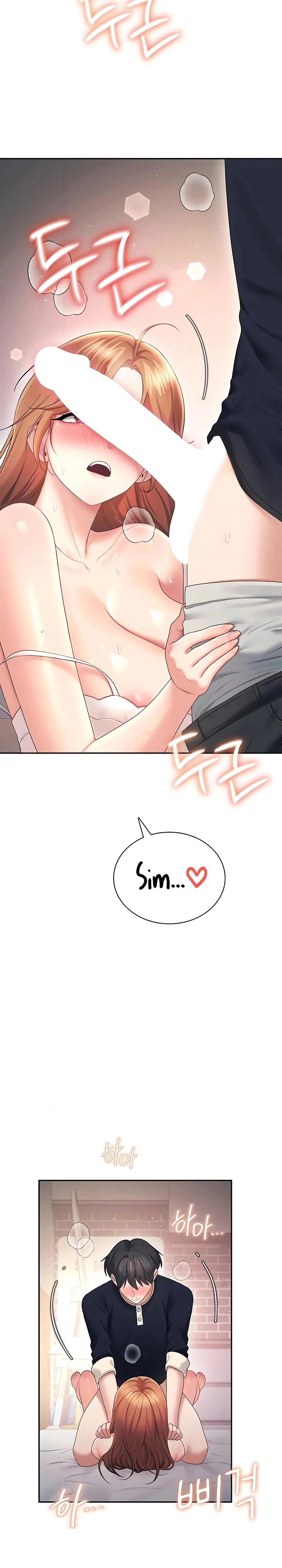 Onahole sem fio Capítulo 90 Página 22