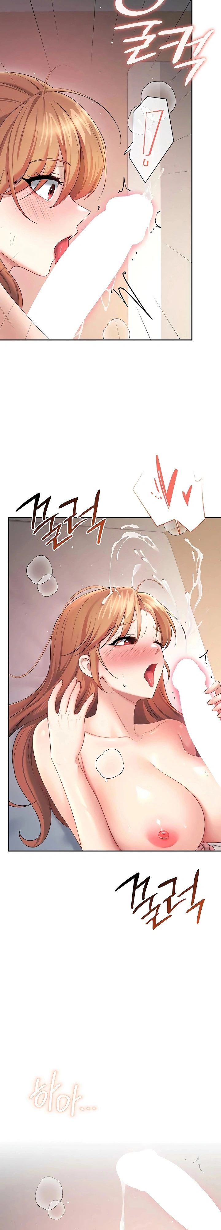 Onahole sem fio Capítulo 90 Página 29