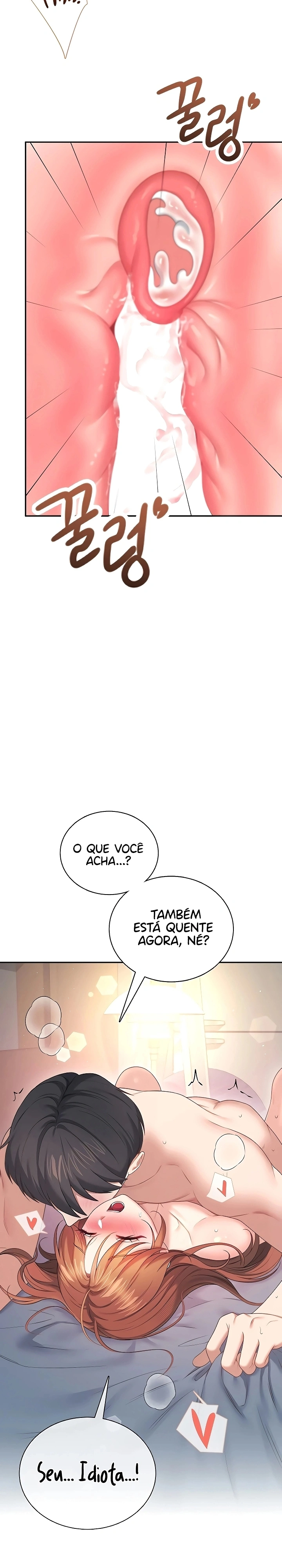 Onahole sem fio Capítulo 91 Página 14