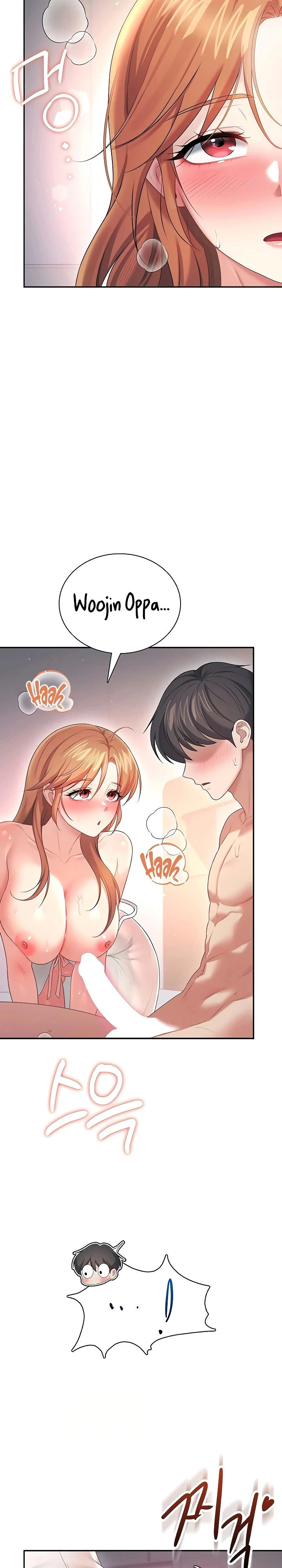 Onahole sem fio Capítulo 91 Página 17