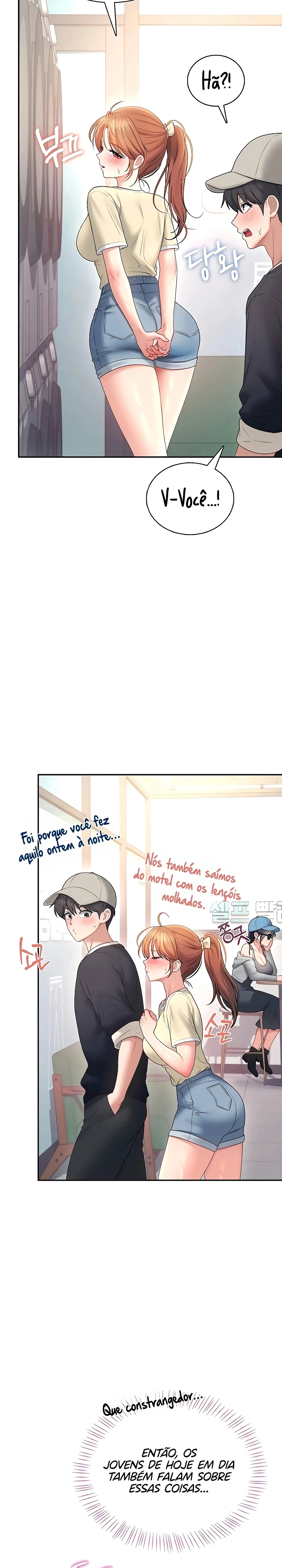 Onahole sem fio Capítulo 92 Página 3