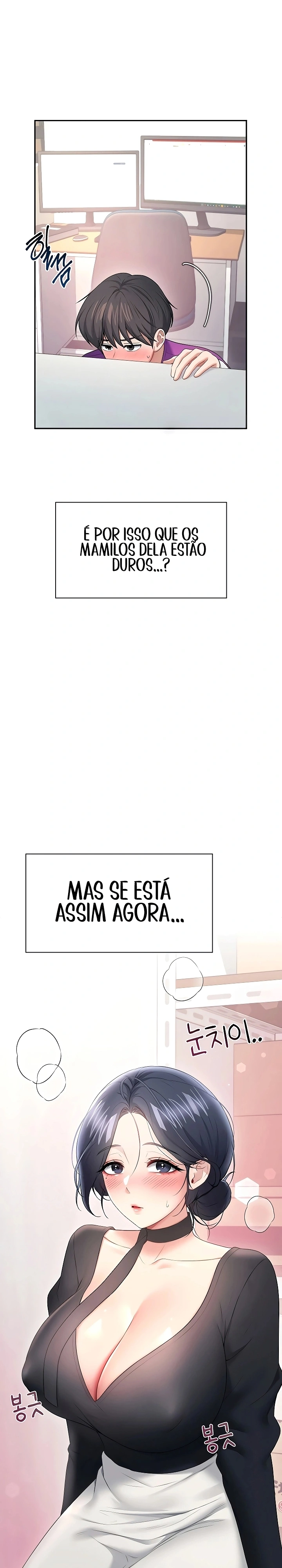 Onahole sem fio Capítulo 92 Página 31