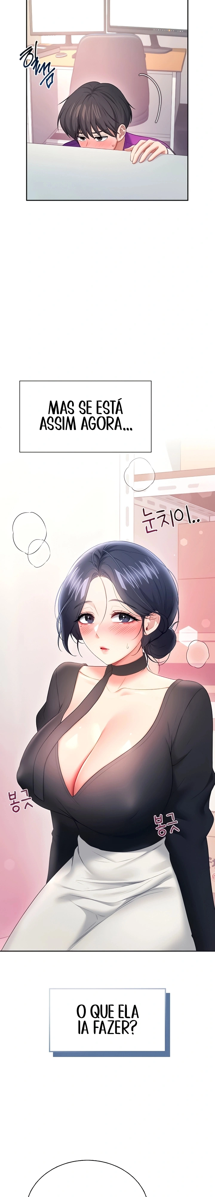 Onahole sem fio Capítulo 93 Página 2