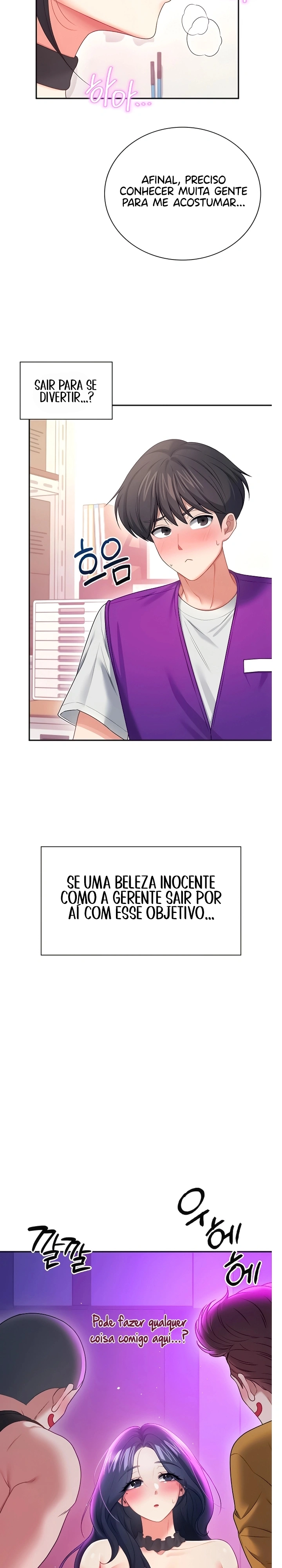 Onahole sem fio Capítulo 93 Página 24