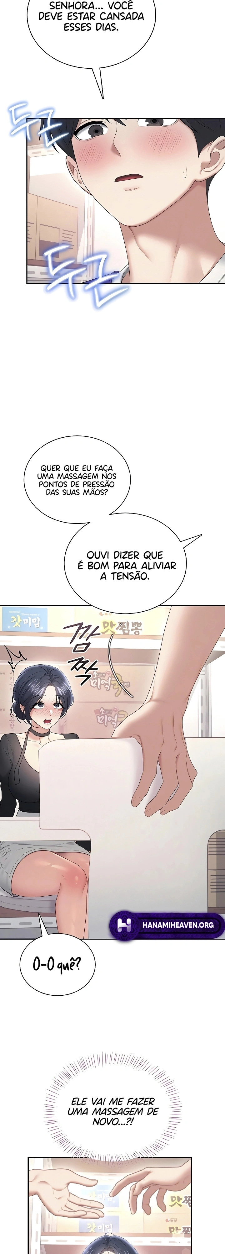 Onahole sem fio Capítulo 93 Página 3