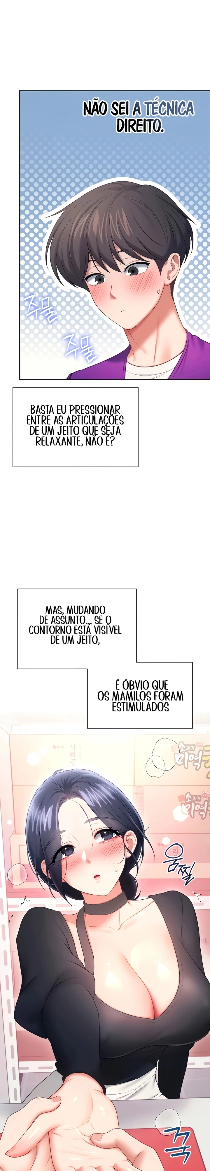 Onahole sem fio Capítulo 93 Página 7