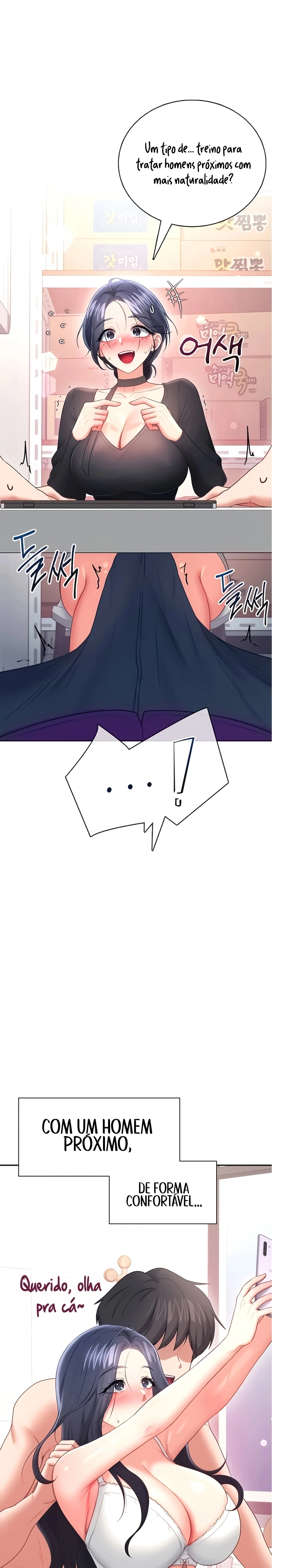 Onahole sem fio Capítulo 94 Página 2